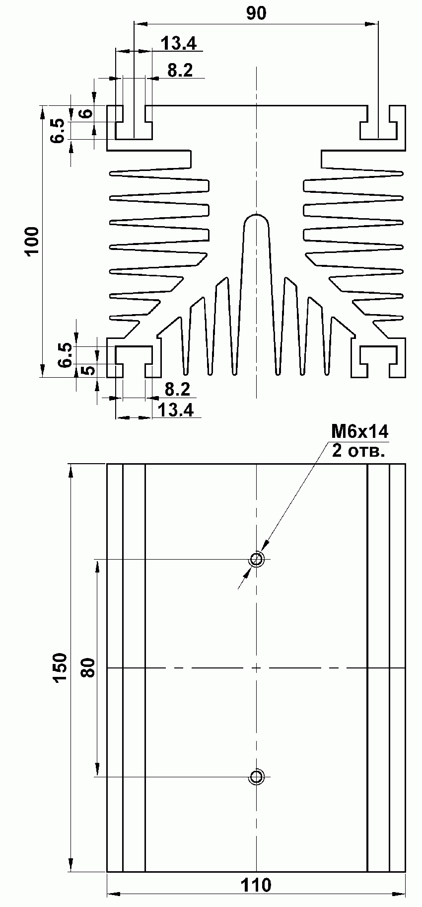 Охладитель О25