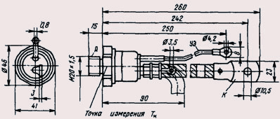 Тиристор Т15-250-14