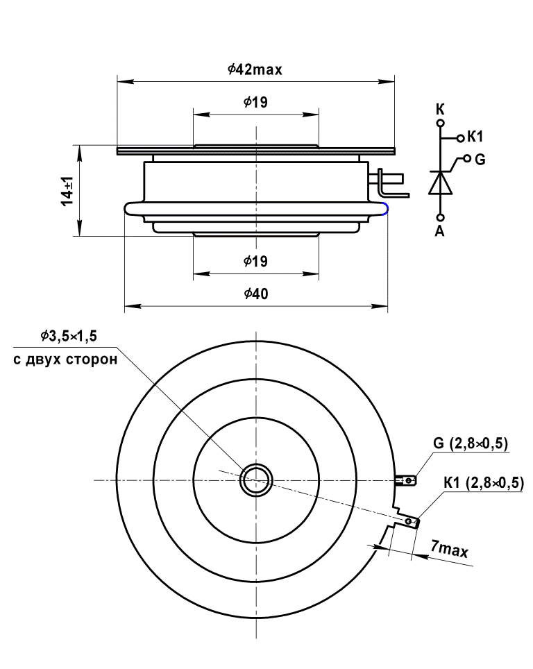 Тиристор Т123-250