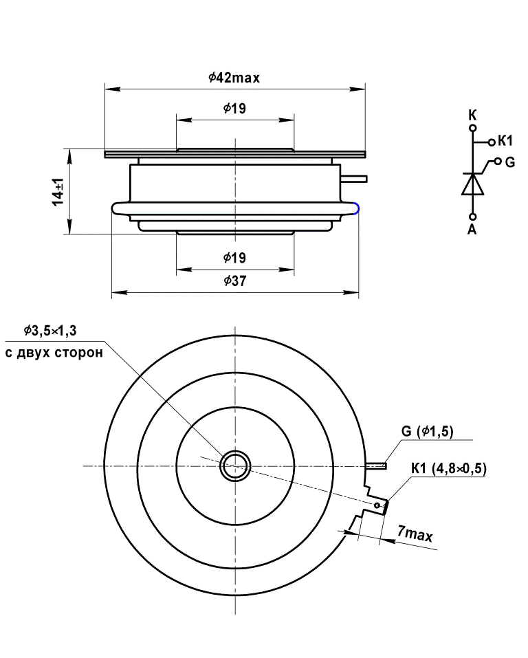 Тиристор Т323-320