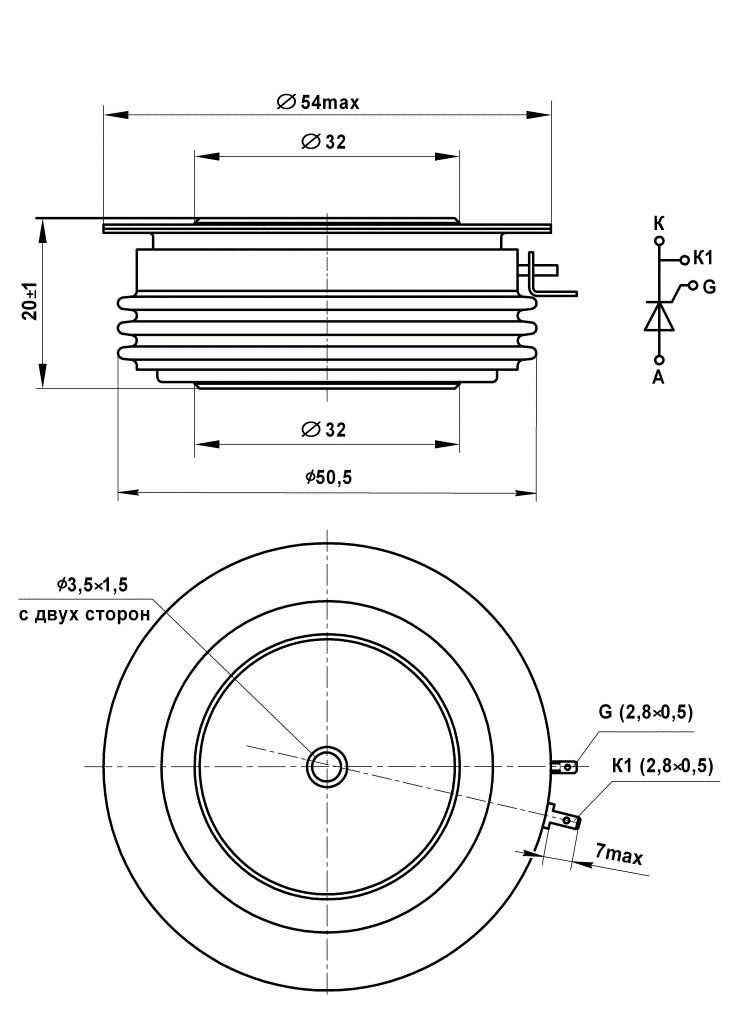 Тиристор Т133-400