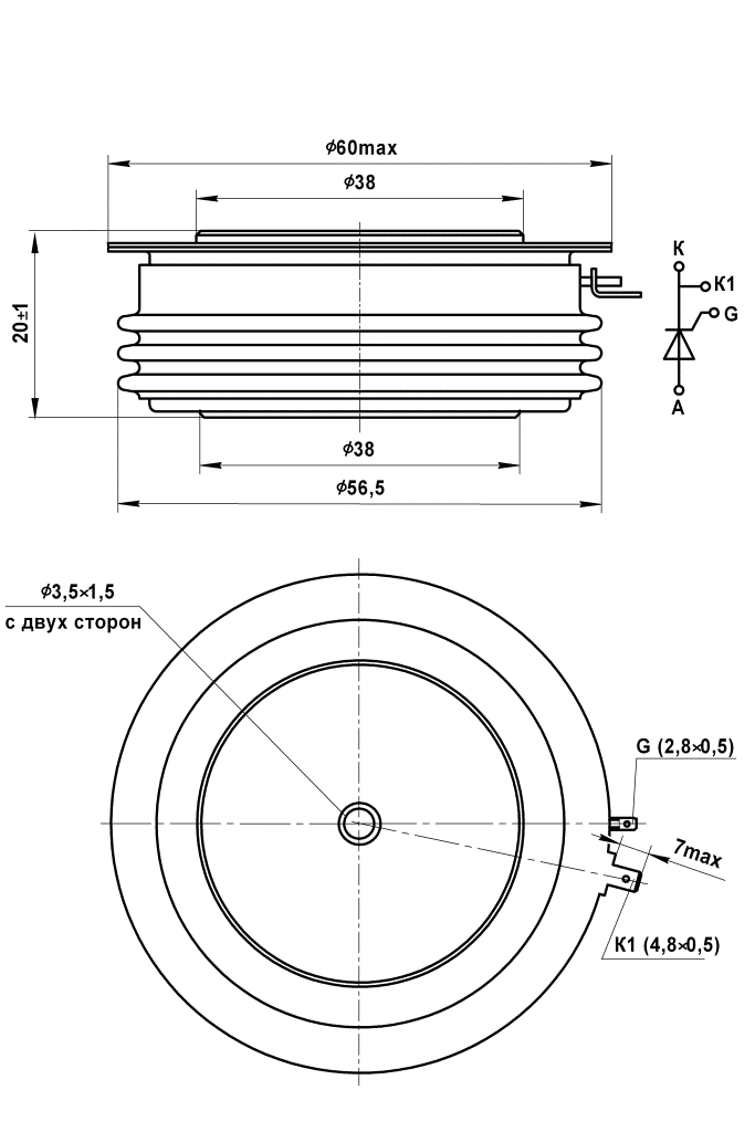 Тиристор Т243-400